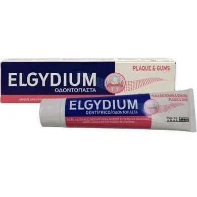 ELGYDIUM TOOTHPASTE PLAQUE & GENCIVES 75ML