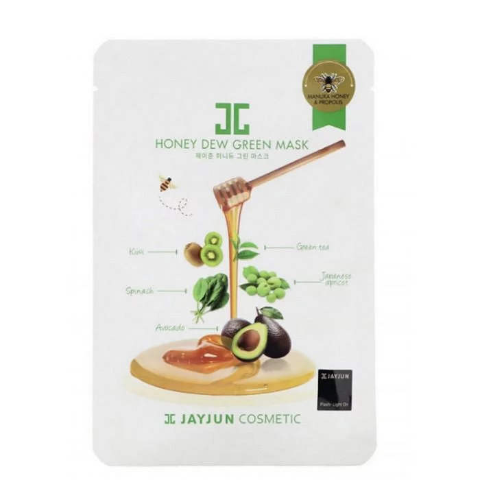JAYJUN COSMETIC HONEY DEW PURPLE MASK 5 PIECES