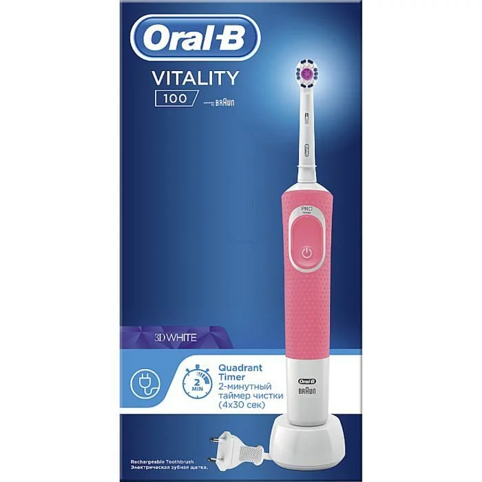 ORAL-B VITALITY ROSE 3D BROSSE A DENTS ELECTRIQUE