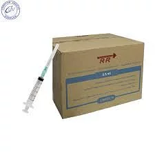 RR SERINGUE 2.5CC PAR UNITE