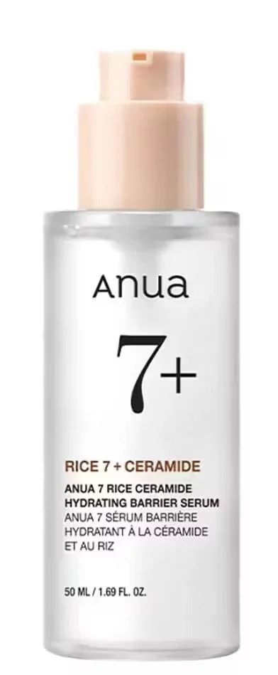 ANUA RICE CERAMIDE 7 HYDRATING BARRIER SERUM 50ML