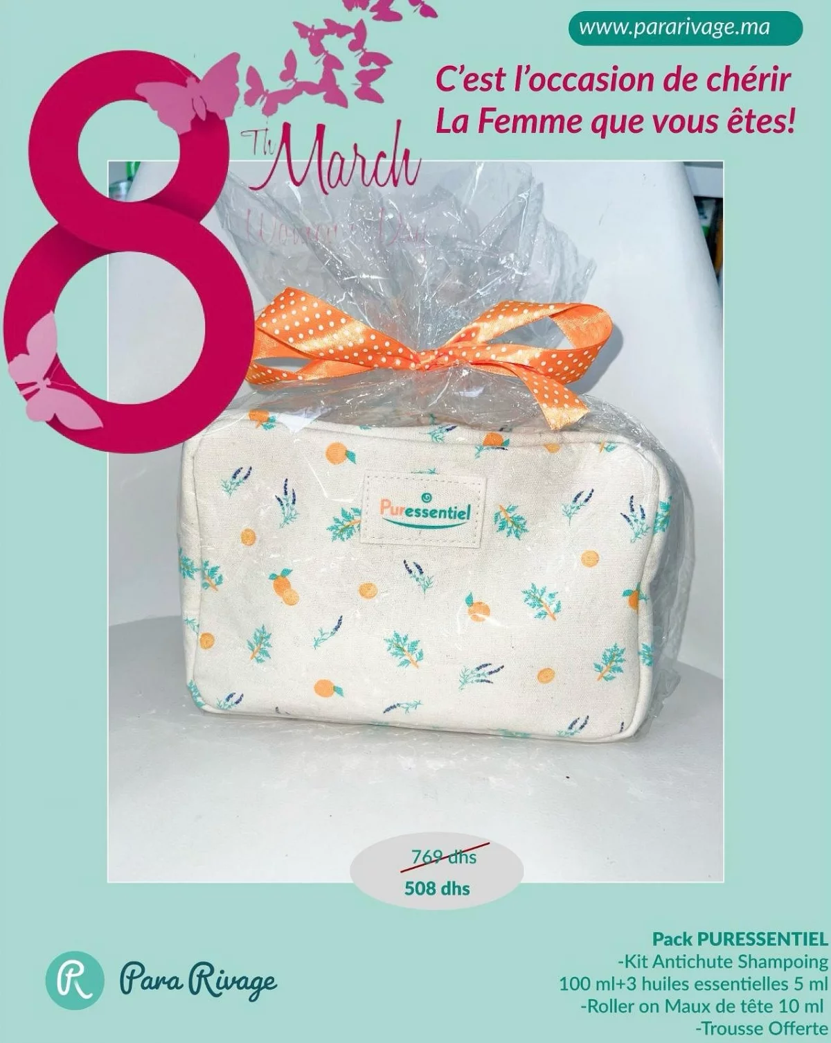 product without photo