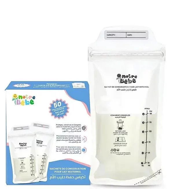 NOTRE BEBE SACHETS DE CONSERVATION LAIT MATERNEL BOITE DE 50