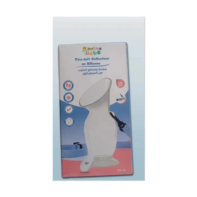 NOTRE BEBE TIRE LAIT REFERENCE BPG003