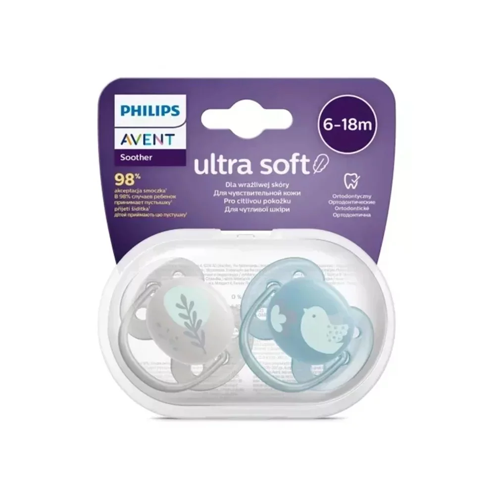 AVENT SUCETTE ULTRA SOFT 6-18MOIS BOY BOITE DE 2 REFERENCE SCF091/15