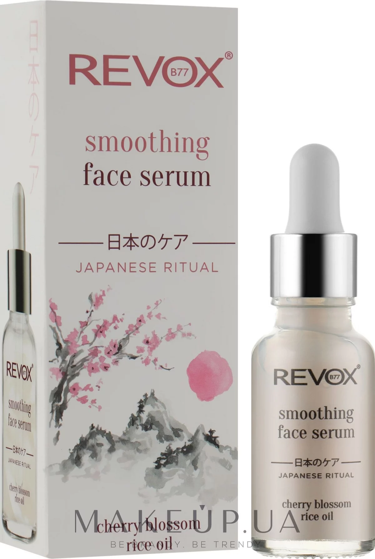 REVOX B77 JAPANESE RITUAL SMOOTHING FACE SERUM 20ML