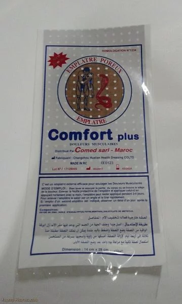 Comfort Plus Emplatre Grand Modele