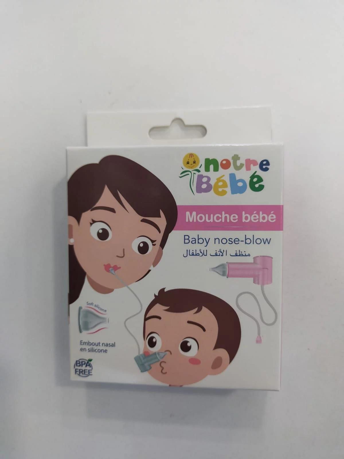 NOTRE BEBE MOUCHE BEBE BABY NOSE BLOW REFERENCE BD049-6