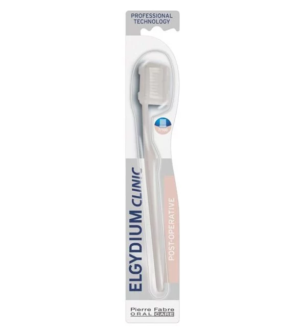 ELGYDIUM BROSSE A DENTS CLINIC 7/100