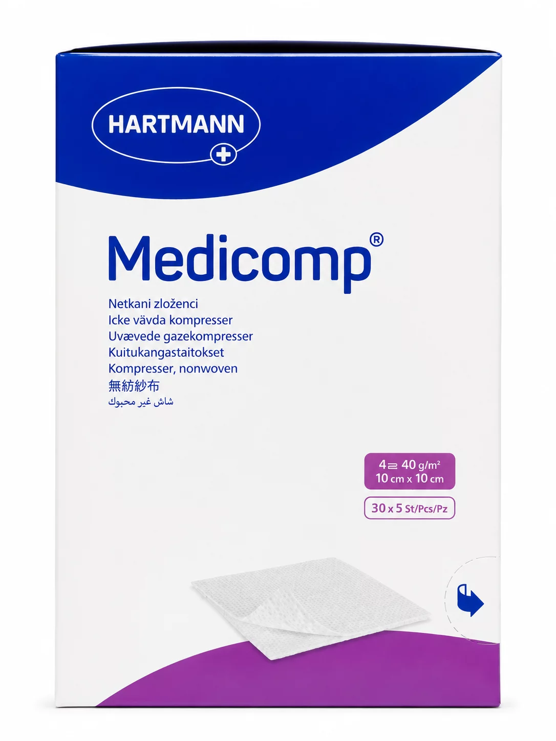 HARTMANN MEDICOMP S 40 COMPRESSE NON TISSE STERILES 10CM*10CM BOITE DE 150 REFERENCE 411060