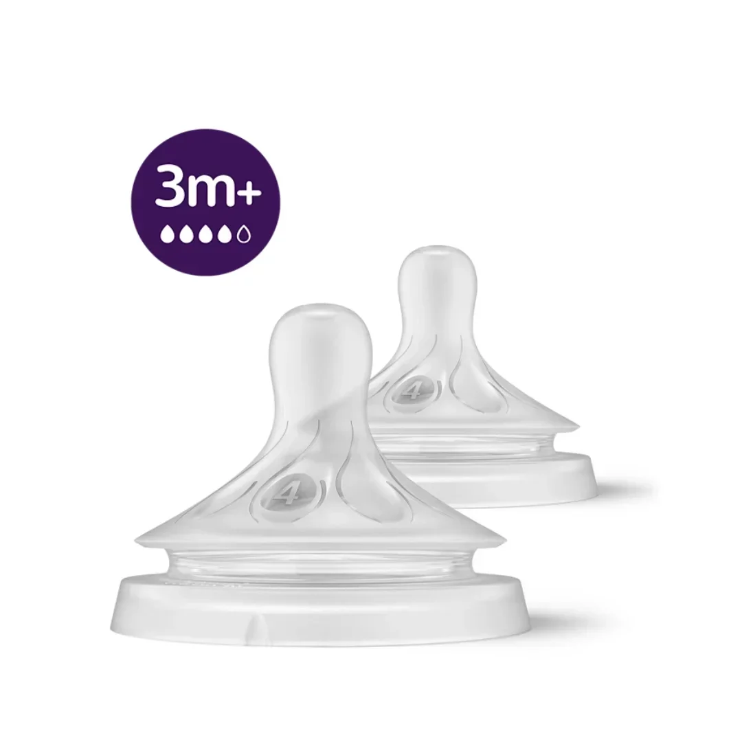 AVENT TETINE NATURAL +3MOIS BOITE DE 2 REFERENCE SCY964/02