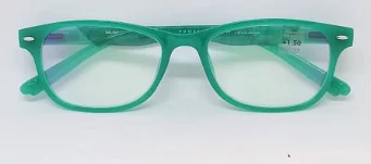 PROTEC VISION SALAMANDRA COLORS LUNETTES PRESBYTIE +1.50 GREEN 