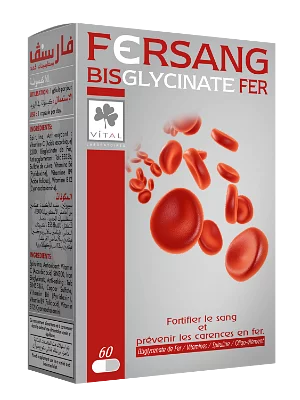 Fersang Bis Glycinate Fer Boite De 60 Comprimes