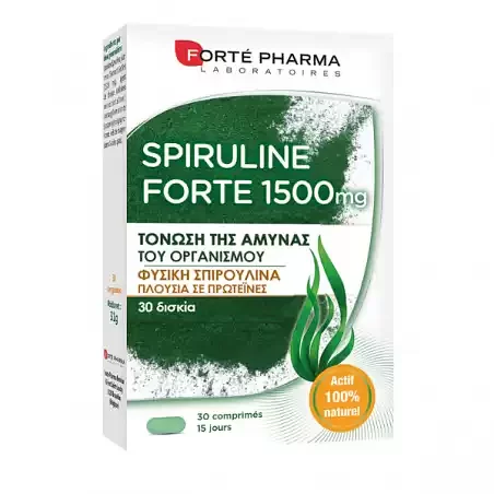 FORTE PHARMA SPIRULINE FORTE 1500MG BOITE DE 30 COMPRIMES