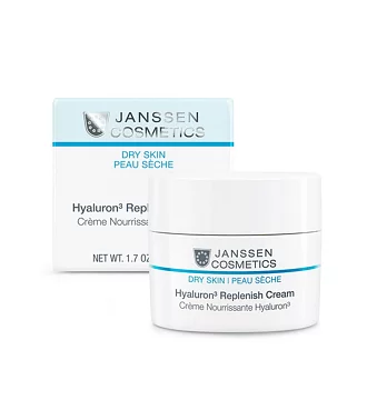 Janssen Creme Hydratation Intense 50ml