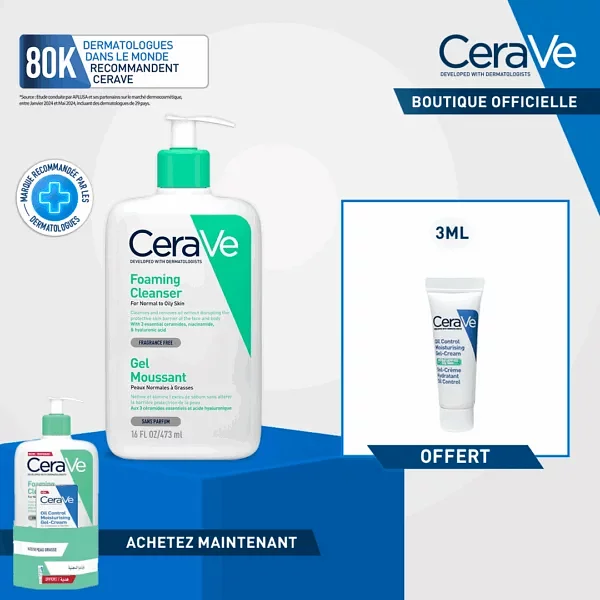 Cerave Pack Gel Moussant Nettoyant Peaux Normales A Grasses 473ml + Gel Creme Hydratant 3ml