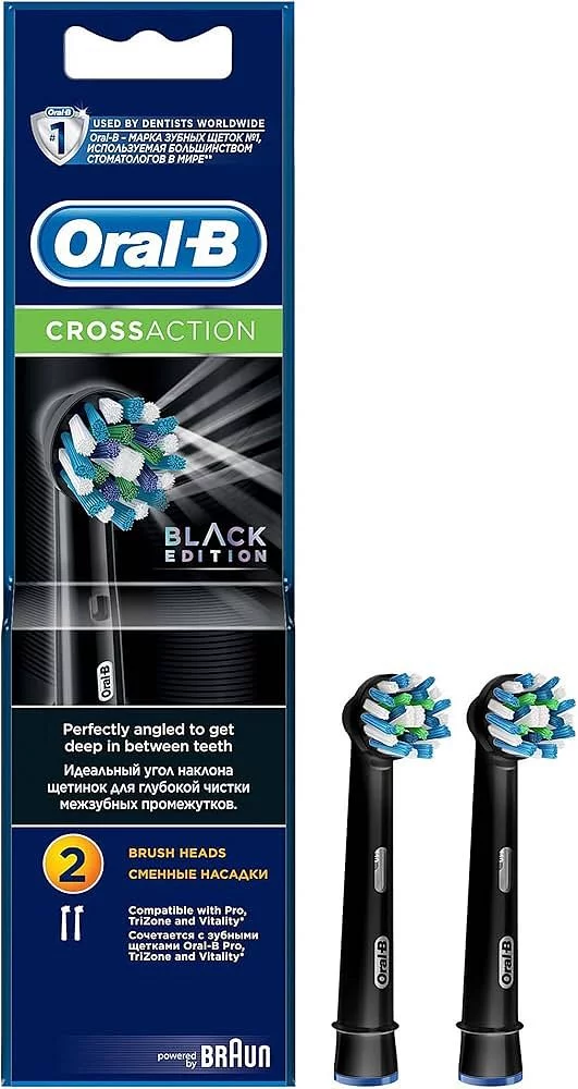 ORAL-B 2 CROSS ACTION BLACK MENAP FFS REFERENCE EB50BRB-2