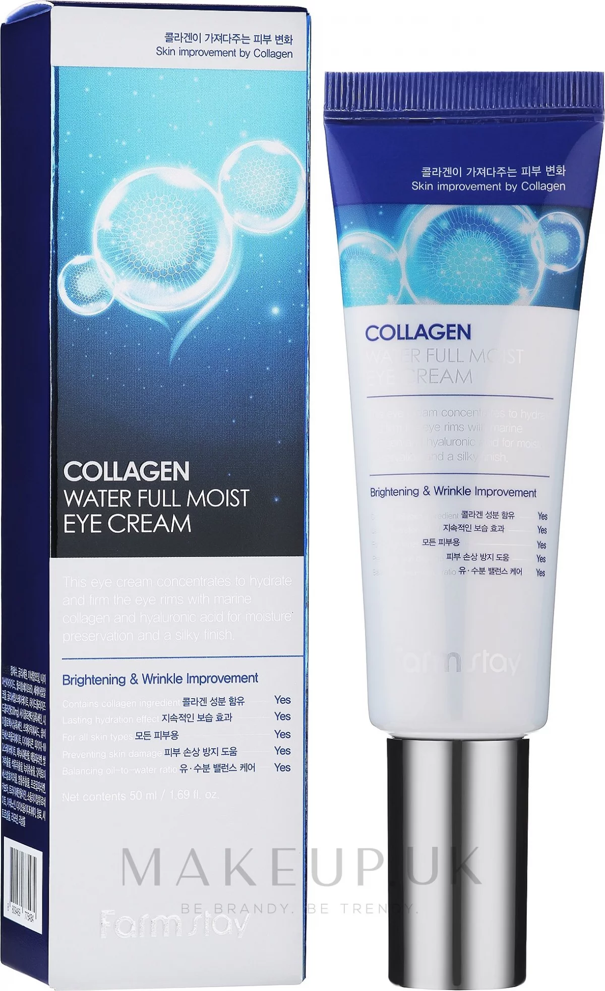 Farmstay Collagen Water Full Eye 50ml