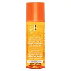 MAKARI EXTREME ARGAN & CARROT BOTANICAL BODY OIL 125ML