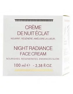 MAKARI NIGHT RADIANCE FACE CREAM 100ML