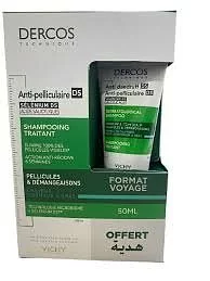 Vichy Dercos Shampooing Anti-pelliculaire Ds Cheveux Normaux A Gras 200ml + Shampooing Format Voyage Offert 50ml