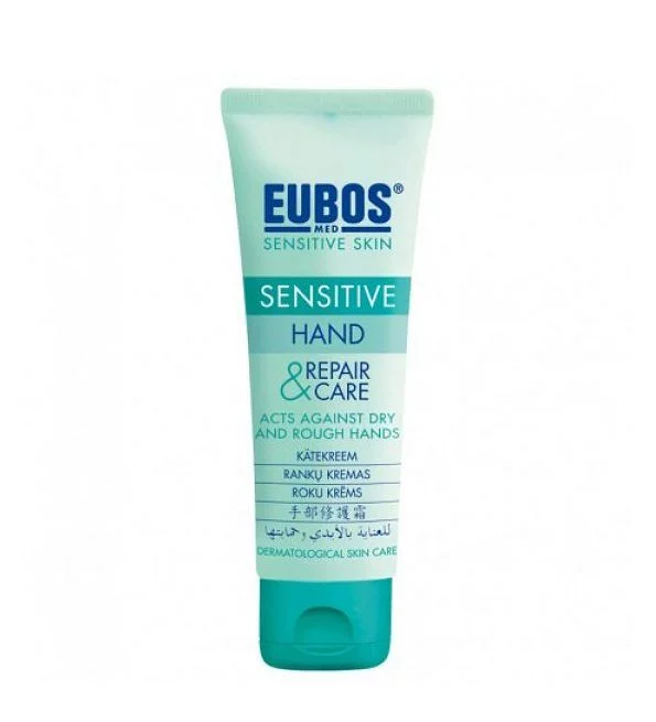 Eubos Sensitive Creme Reparation 50ml